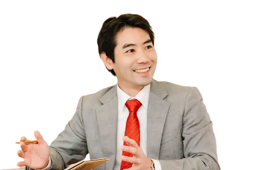 塩谷