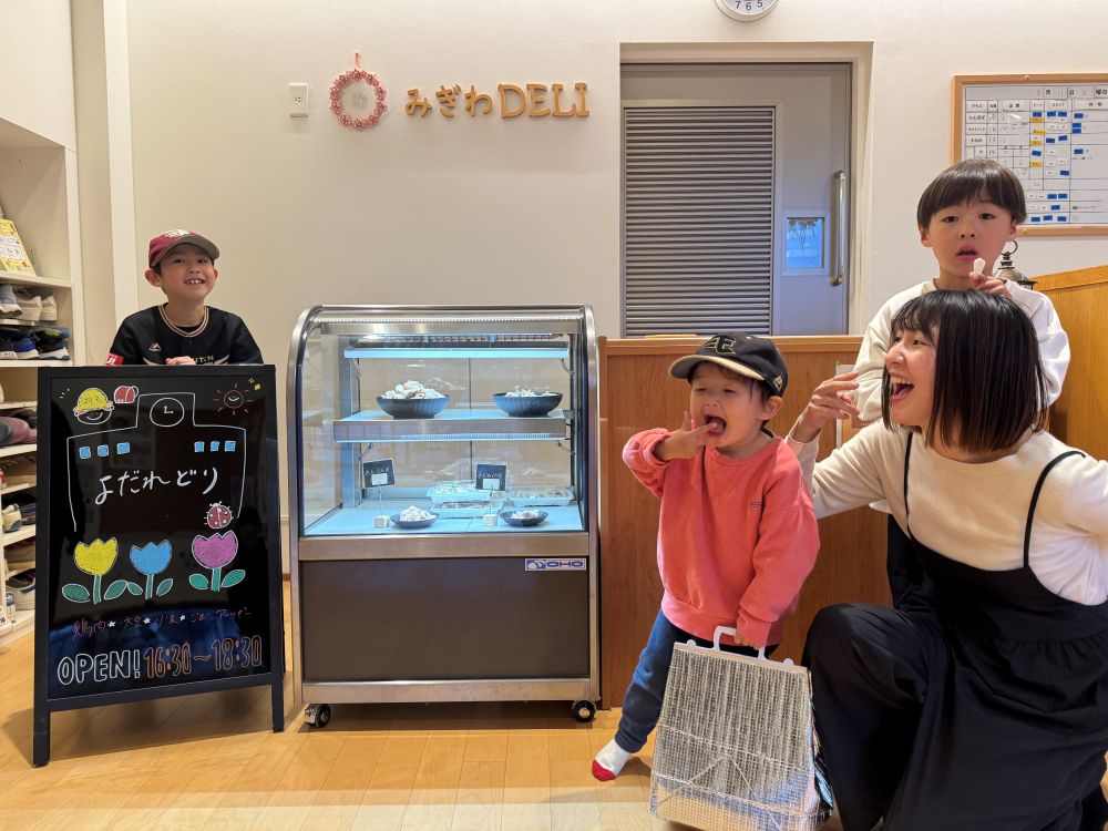 みぎわDELIインタビュー写真